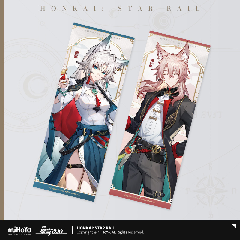 【Pre-Order】Honkai: Star Rail - Delicious Enjoyment Series Laser Ticket