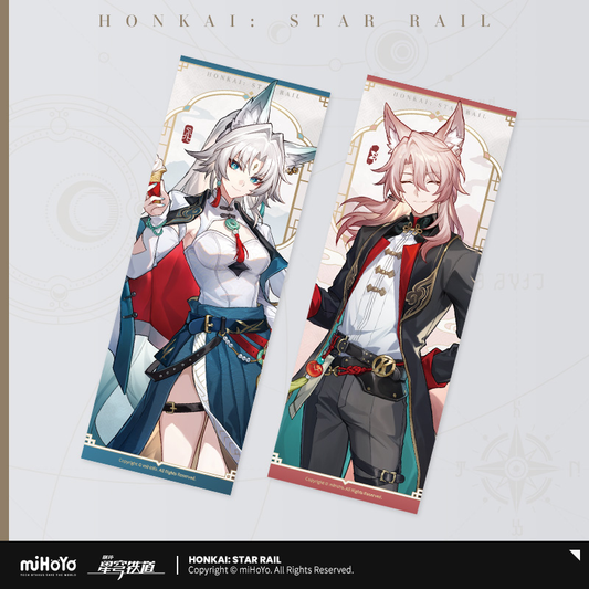 【Pre-Order】Honkai: Star Rail - Delicious Enjoyment Series Laser Ticket