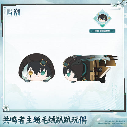 【Pre-Order】Wuthering Waves Resonator Themed Nesoberi Plush