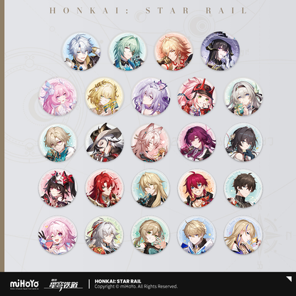 Honkai: Star Rail - Cosmic Candy House Series Badge