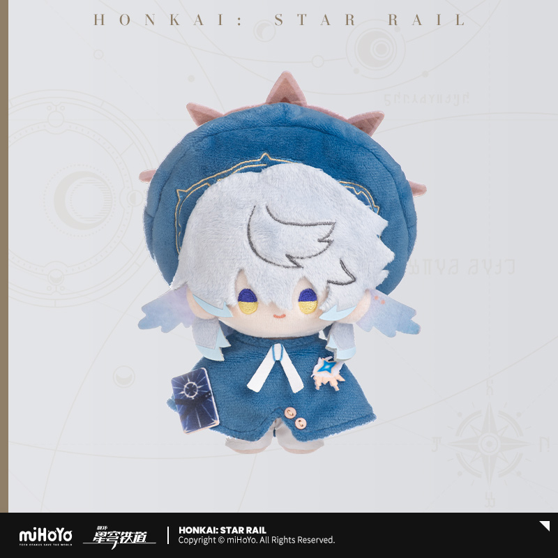 【Pre-Order】Honkai: Star Rail - Seasonal Doll Series Plushie