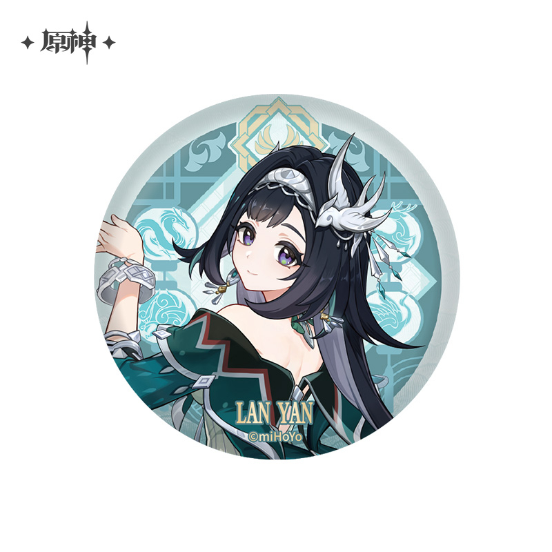 【Pre-Order】Genshin Impact - Liyue Character Badge