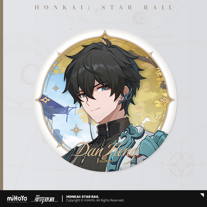 【Pre-Order】Honkai: Star Rail -  Starsea Celebration Series Badge