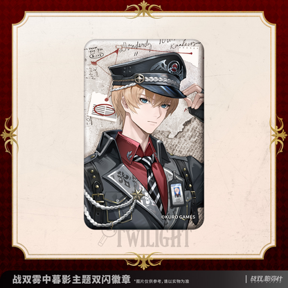 【Pre-Order】Punishing: Gray Raven - Mistbound Twilight Reflective Badge