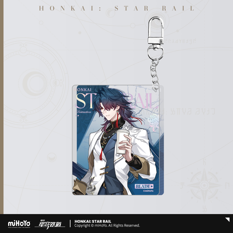 【Pre-Order】Honkai: Star Rail - Express Travel Series Acrylic Keychain