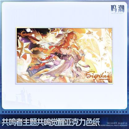 【Pre-Order】Wuthering Waves - Resonator Series Resonance Awakening Acrylic Colored Paper Ver.6