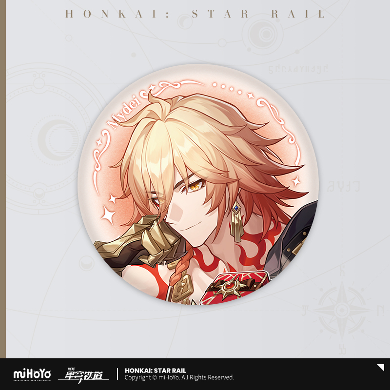 Honkai: Star Rail - Cosmic Candy House Series Badge