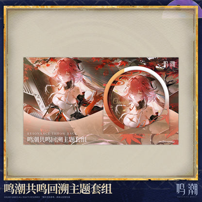 【Pre-Order】Wuthering Waves - Resonance Throw-back Themed Set
