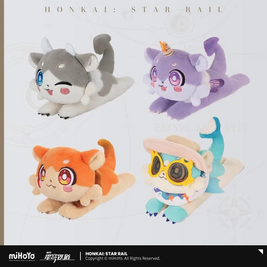 【Pre-Order】Honkai: Star Rail - The Awooo Series Chimera Plushie