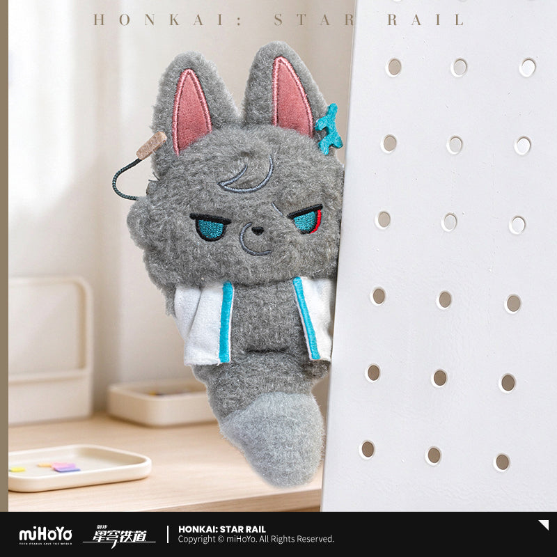 【Pre-Order】Honkai: Star Rail - Fluffy Across the Blue Series Plush Keychain