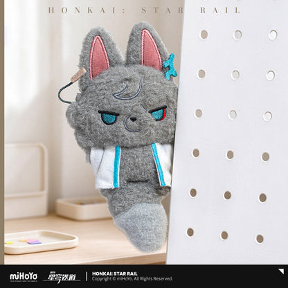 【Pre-Order】Honkai: Star Rail - Fluffy Across the Blue Series Plush Keychain