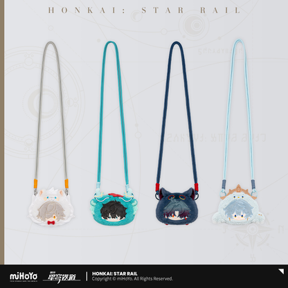 【Pre-Order】Honkai: Star Rail - Boys' Dormitory Chibi Collection Series Plush Coin Purse