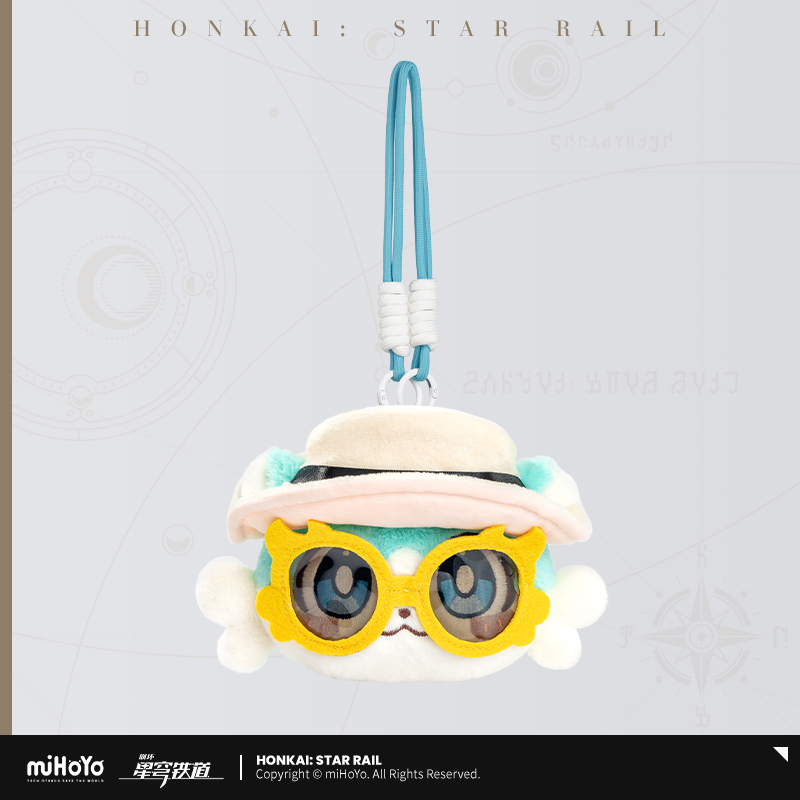 【Pre-Order】Honkai: Star Rail - The Awooo Series Chimera Voice Hangable Plushie