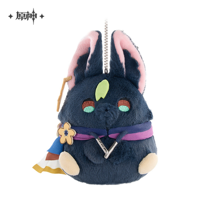 【Pre-Order】Genshin Impact - Pet Riceball Reunion Series Plush Charm